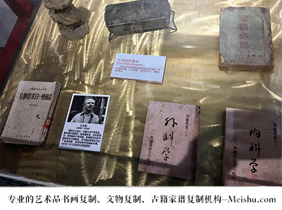 绥江县-艺术品宣纸印刷复制服务，哪家公司的售后服务更完善？