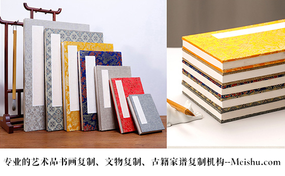 绥江县-艺术品宣纸印刷复制服务，哪家公司的品质更优？