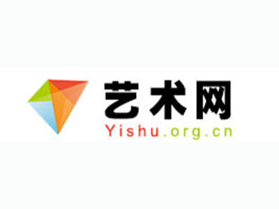 绥江县-中国书画家协会2017最新会员名单公告